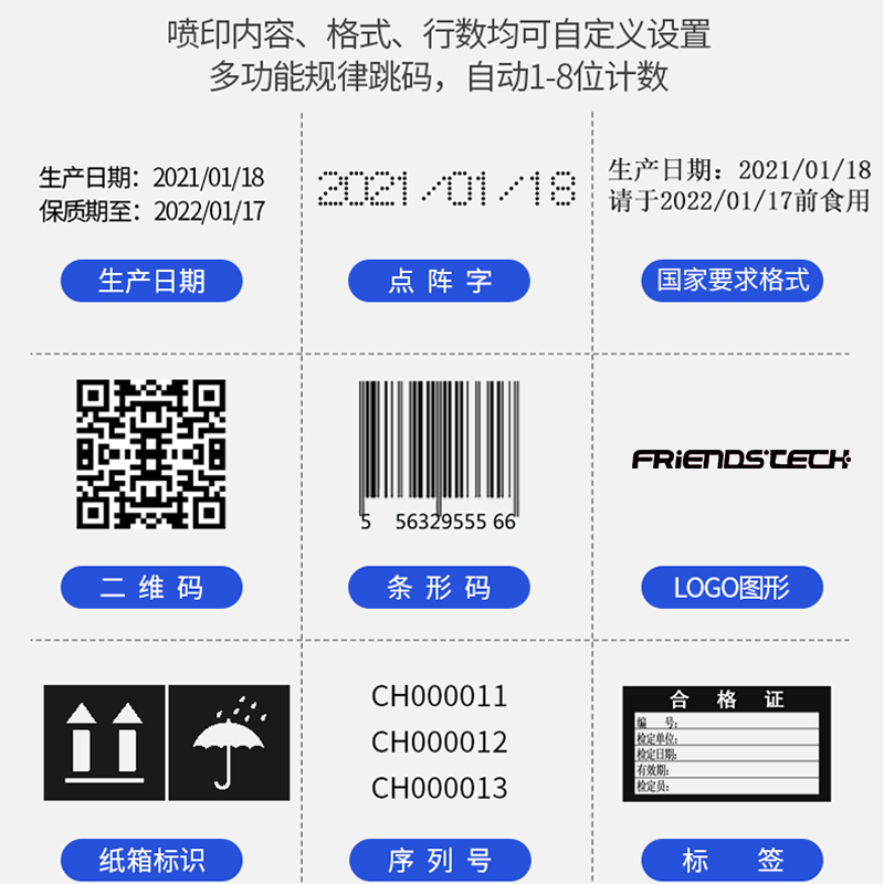 1636343597112420.png 微信图片_20210907155346.png