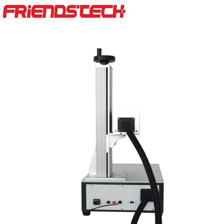 Portable Type FT-P20