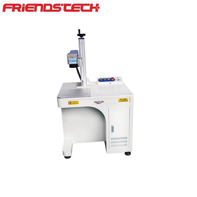 Desktop Fiber Laser Marking Machine FT-F20