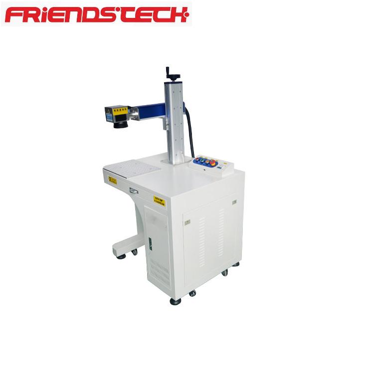 Desktop Fiber Laser Marking Machine FT-F50