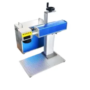 China manufacturing a variety of uses of inexpensive 20W/30W JW-split laser marking machine