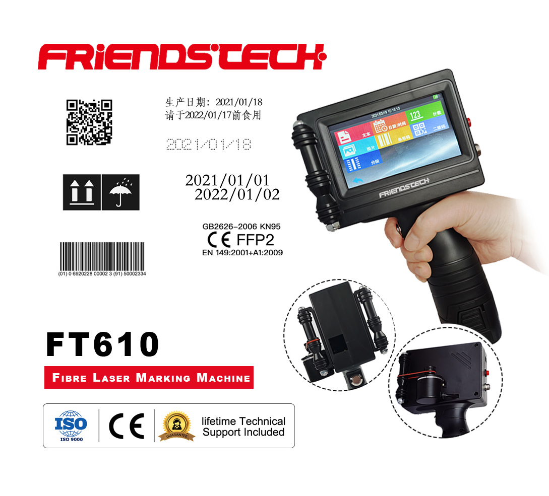 1630462188518145.jpg FT610.jpg